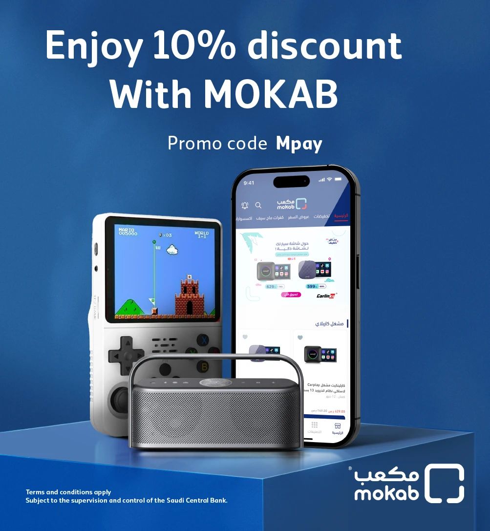 10% Discount
