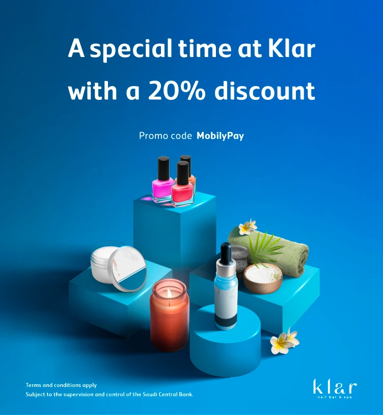 Exclusive discount 20%