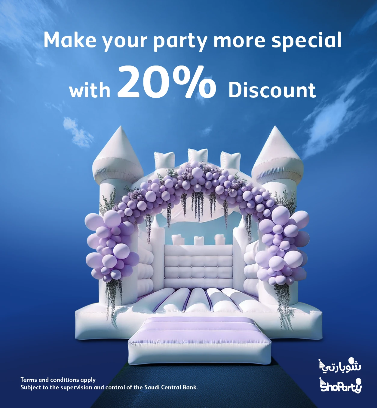 20% discount
