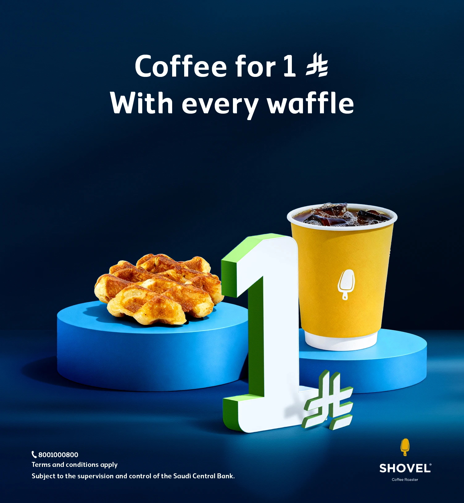 Coffee of the Day is just 1 SAR when ordering a classic waffle