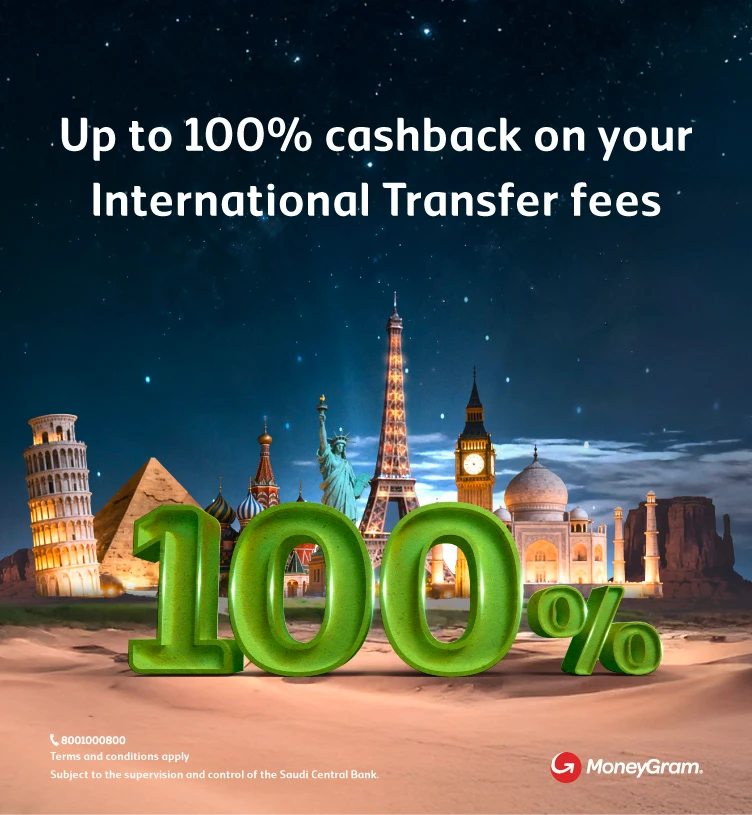 Instant Cashback up to 100%