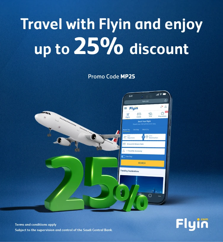 Discount up to 25%