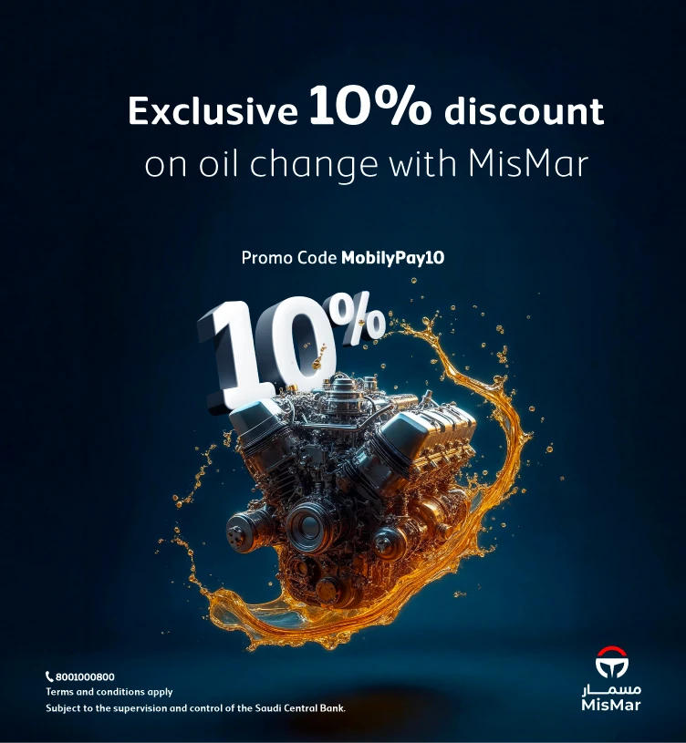 10% Discount for oil change Service