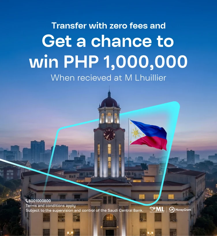 chance to win PHP 1,000,000