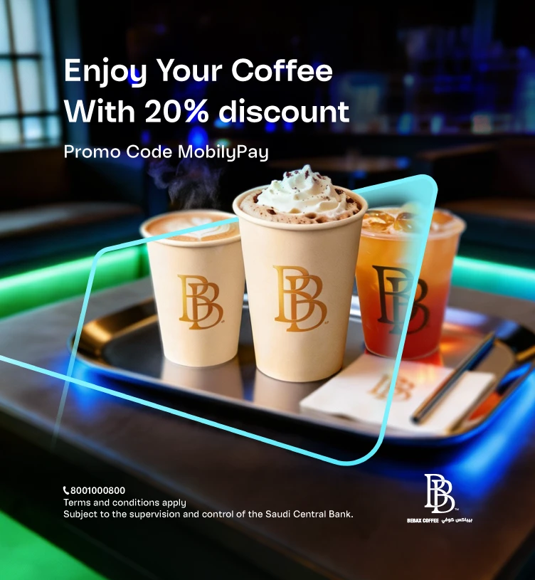 Bebax Coffee