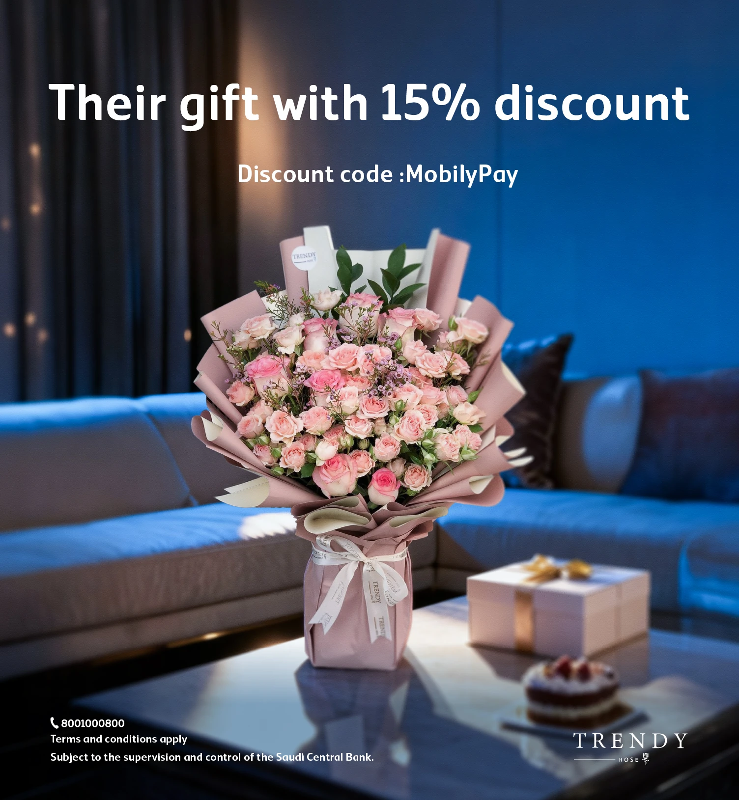 TRENDY ROSE