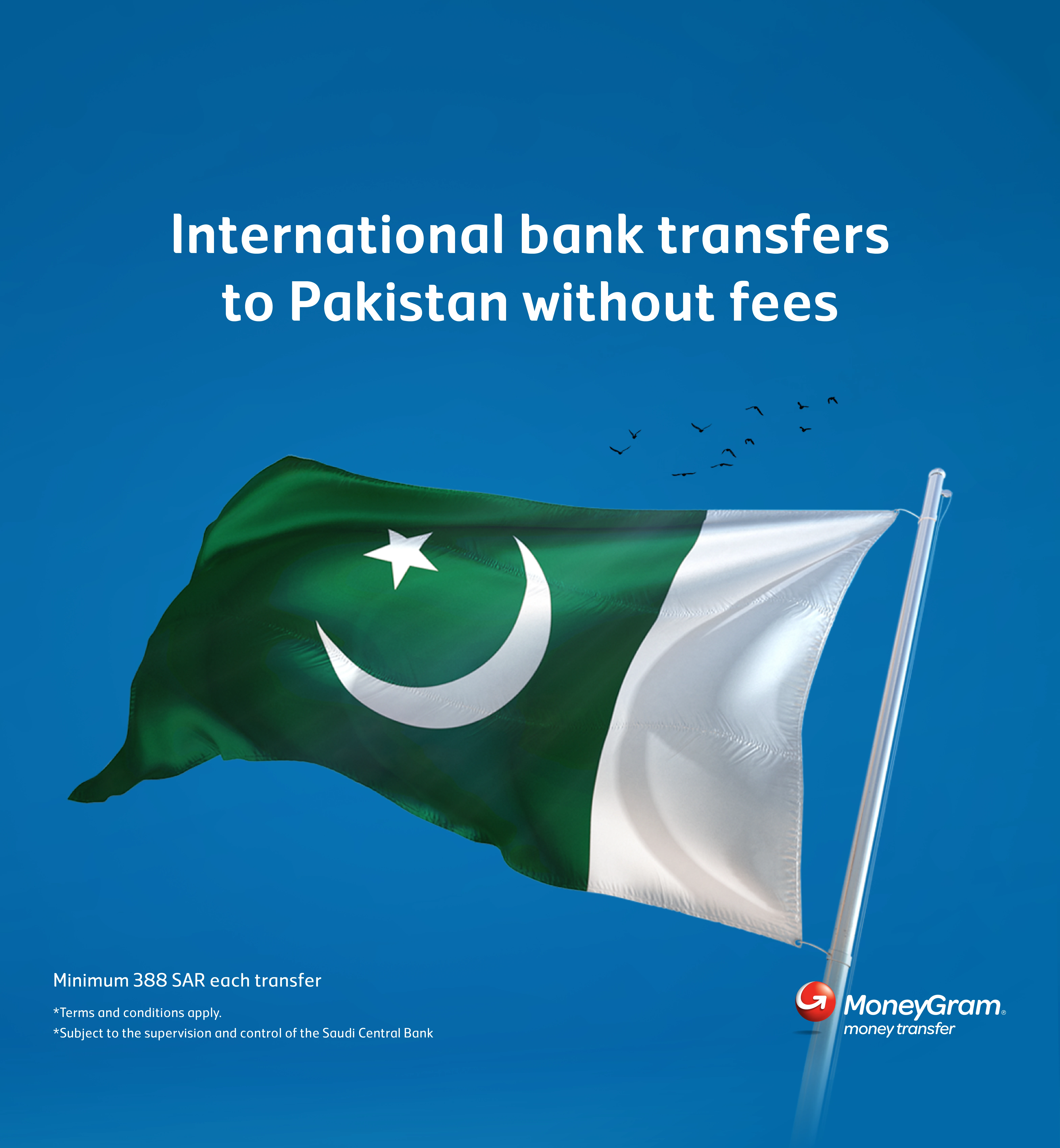 INTERNATIONAL TRANSFER TO PAKISTAN IS FREE