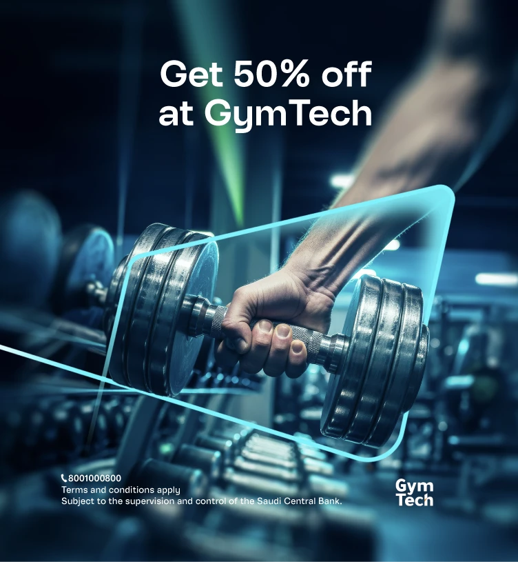 Gym Tech